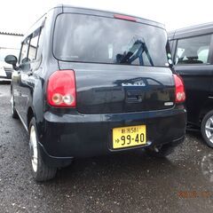 総額表示210000円の画像
