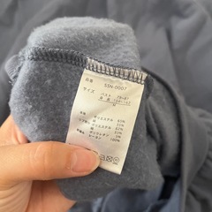 裏起毛トレーナーの画像
