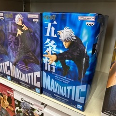 1個ずつありますの画像