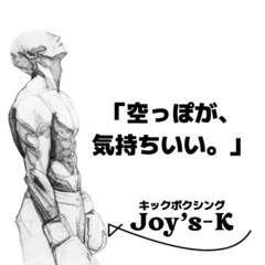 	「週に一度の、自分リセット時間」の画像