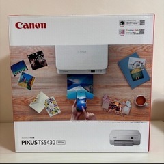 美品✨印刷機　Canon PIXUS  TS5430 　ホワイトの画像