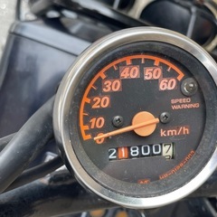 HONDA ズーマー 自賠責R12年4月の画像