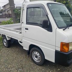 スバル・サンバートラック　総額１０万　車検長　乗って帰れますの画像