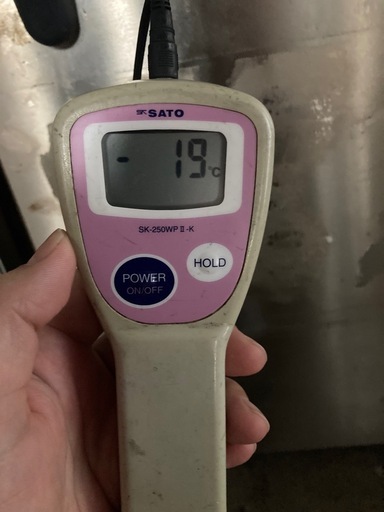 業務用冷凍庫　-19°