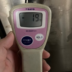 業務用冷凍庫　-19°の画像