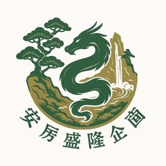 人手不足の農家さんをお手伝いします‼️