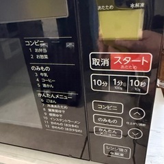 2023年　ハイアール　フラット電子レンジ　くろ黒の画像