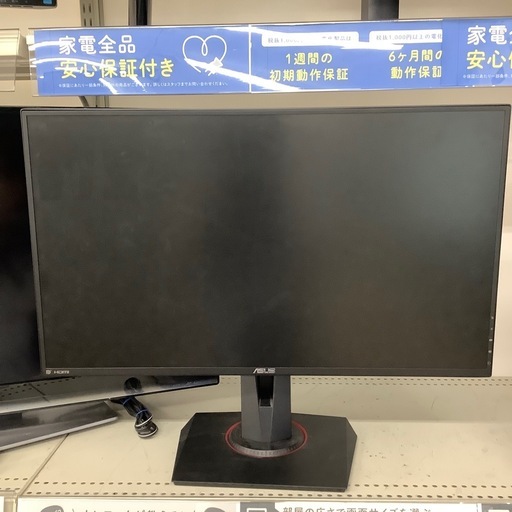 ASUS ゲーミングモニター【トレファク東大阪店】
