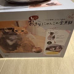 キャティーマン (CattyMan) にゃんこの金魚鉢　Lサイズの画像