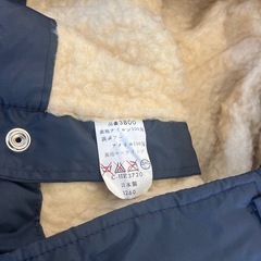 T2509-272 作業着 防寒ズボン① Lサイズ ネイビー 汚れ有りの画像
