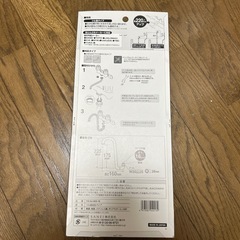 サンエイ　蛇口　水栓
の画像