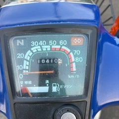 スーパーカブ70 HONDA＊実働バイク＊自賠責 令和8年1月の画像