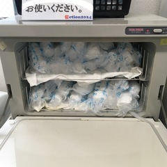 タオルウオーマーの画像