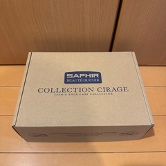 シューズケアセット　サフィールの画像