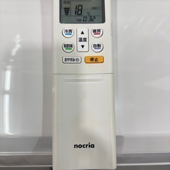 取付可【富士通/エアコン2.2k】【6畳用】★2021年製　クリーニング済み/６ヶ月保証付き【管理番号12009】F-22-0818 比の画像
