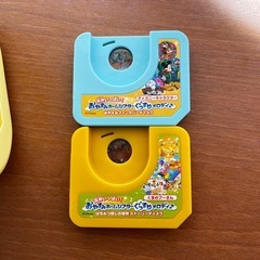 ディズニー　おやすみホームシアターの画像