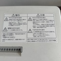 panasonic 食洗機の画像