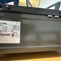 LPガスコンロ
の画像
