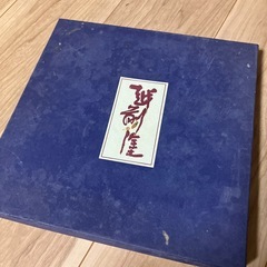 漆器　越前塗の画像