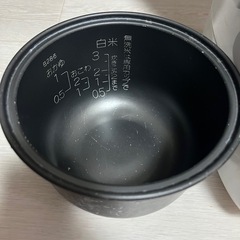 《お話中》象印　炊飯器の画像