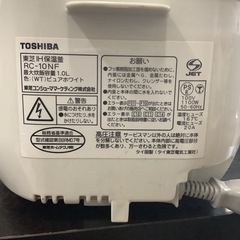 TOSHIBA IH炊飯器 RC-10NF  リサイクルショップ宮崎屋　佐土原店　25.9.20Fの画像