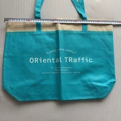 ※急募9月21日迄※【まとめ売り】エコバッグ10枚セットの画像