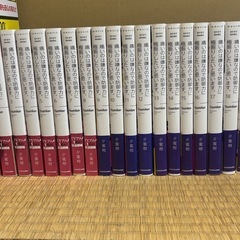 痛いのは嫌なので防御力に極振りしたいと思います 小説 全19巻 + 外伝1の画像