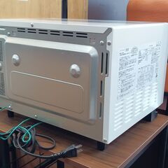 イオン　フラットテーブルオーブンレンジ　2021年製　FOR-1660BP　  サイズ（約）幅450×奥366　■近隣配送無料 買取GO‼　栄和店×高300の画像