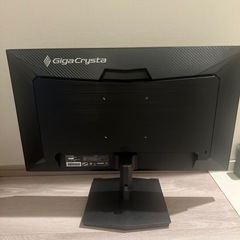 中古　GigaCrysta ディスプレイ本体 パソコン GigaCrysta HDMI×3」の人気商品一覧 | 安い商品を通販