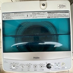 Haier5.5kg洗濯機
の画像