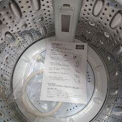 J1518　【リユースのサカイ柏店】　YAMADA　ヤマダ　8.0kg洗濯機　YWM-TV80G1　2020年製 動作確認　クリーニング済み　の画像