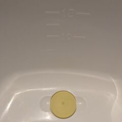 ベビーバス（赤ちゃん本舗）の画像