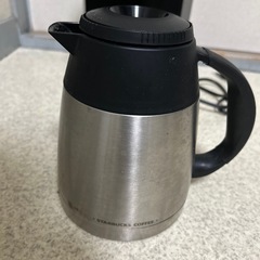 スターバックス　コーヒーメーカーの画像
