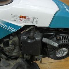 （1台限り★ジモティー特典あり★4サイクルの）クボタ　管理機（耕運機）　TRS30　ガソリン　　高く買取るゾウ八幡東店の画像