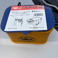 釣竿ケース＆餌箱セットの画像