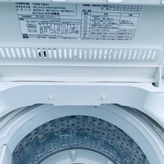 🌸YAMADA 洗濯機  YWM-T45A1の画像