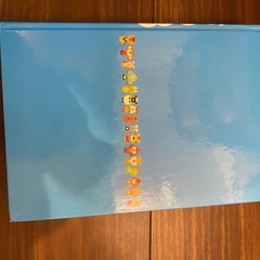 賢い子を育てる100のおはなしの画像