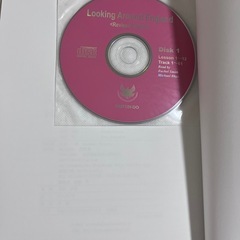 Looking Around England〈Revised Edition〉の画像