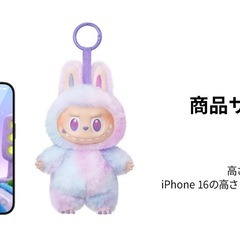 【新品未開封】POPMARTラブブエナジー　アソートの画像