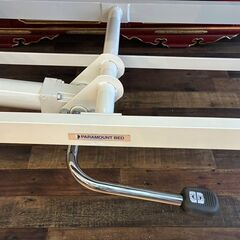 ★値下げしました！★パラマウントベッド 足踏式昇降ベッド 施術ベッド 油圧式 介護 整体 エステ 【マジカルスケッチ】の画像