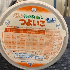 【未使用】つよいこ800gフォローアップミルクの画像