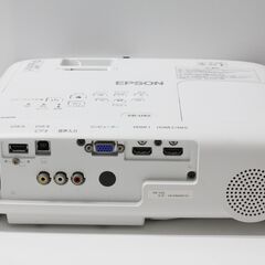 EPSON/EB-U42/プロジェクター ④の画像