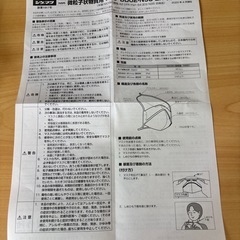 微粒子状物質用マスク　DD02 N95 の画像