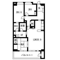 259🉐🈳💜3LDK🏠✨分譲賃貸⭐無料駐車場2台付き🚗ペット相談🐶🐱