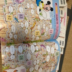ミッキーマウス　図鑑1〜1２巻　の画像