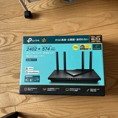 WIFIルーターの画像