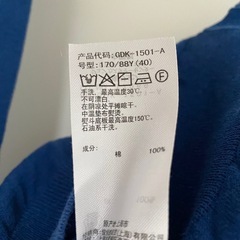 ロペピクニックのカーディガン♪の画像
