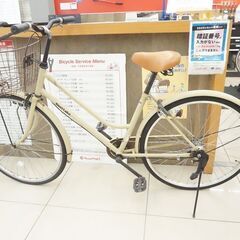 KONSLABO 26インチ シングルスピード シティサイクルの画像