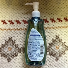 クレンジングオイルの画像