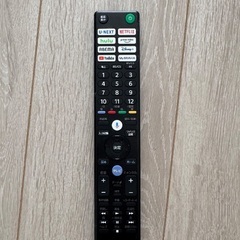 [ジャンク品] Sony Bravia 55インチ 液晶テレビ KJ-55X85Lの画像